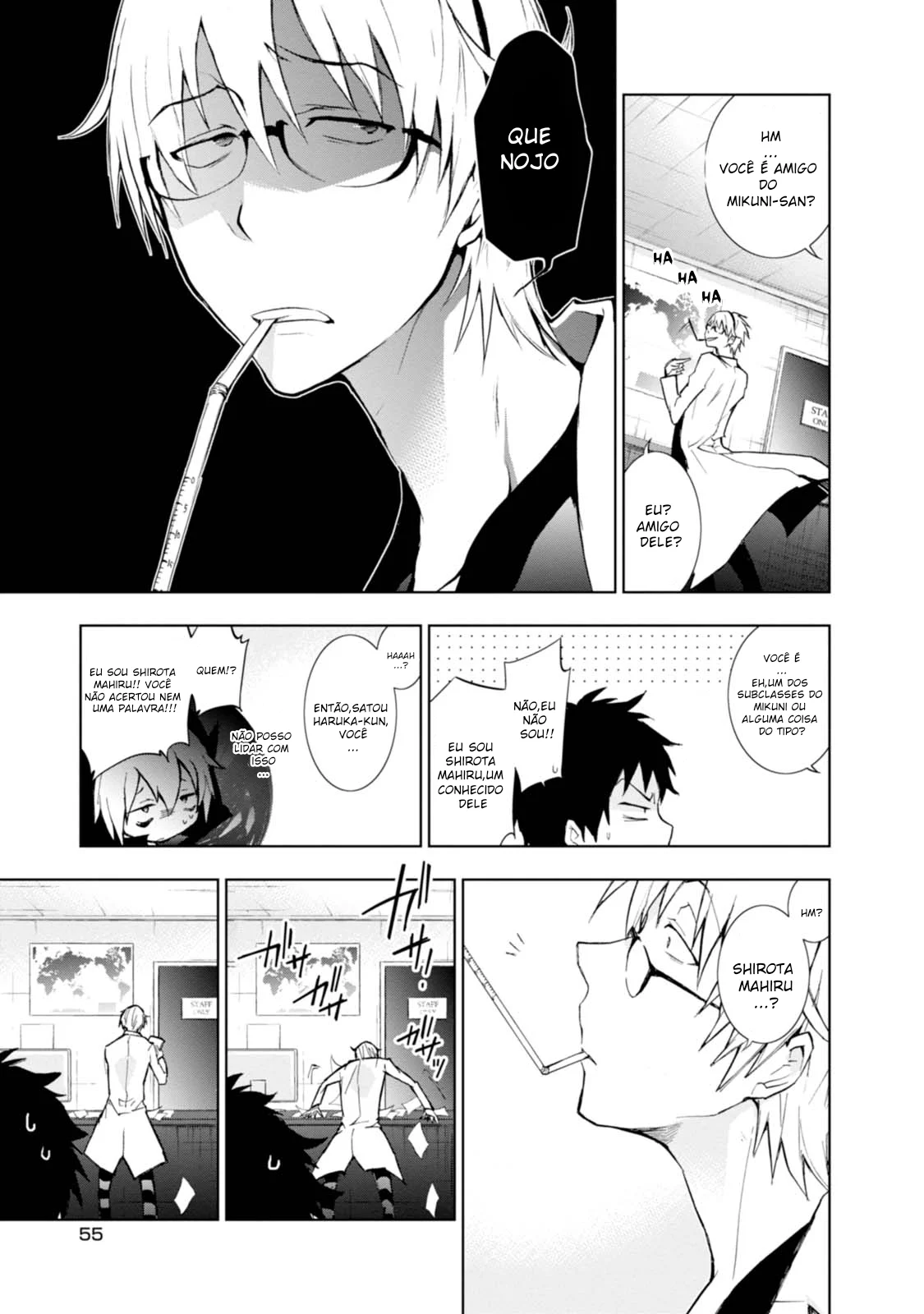 Servamp Capítulo 29 Página 6