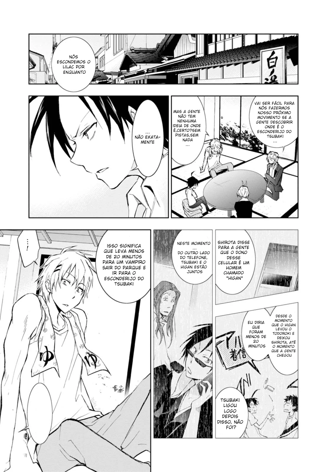 Servamp Capítulo 29 Página 14
