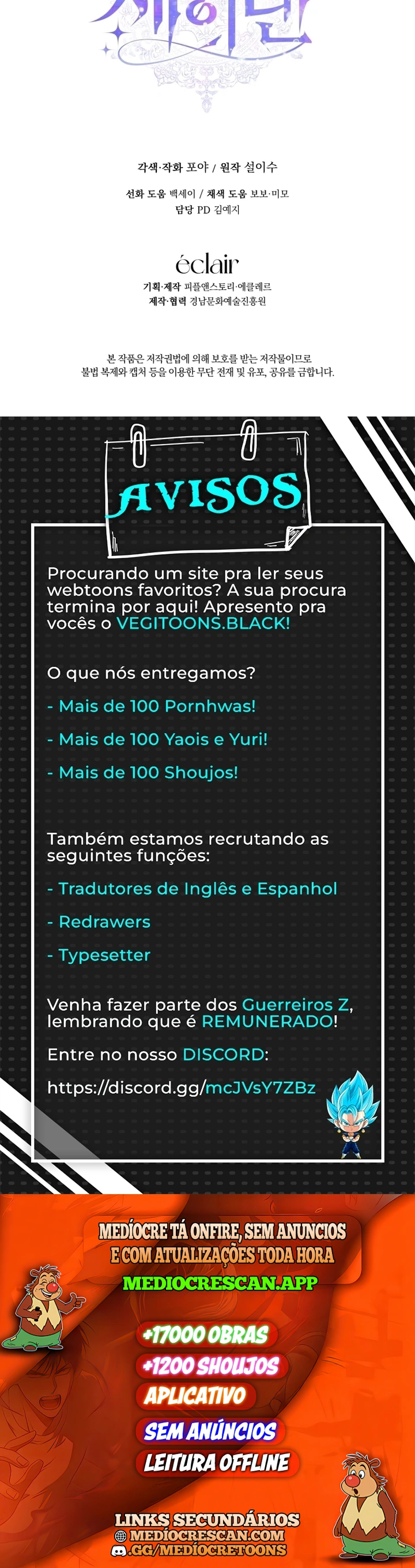 Me Tornei a Família do Vilão Capítulo 143 Página 26