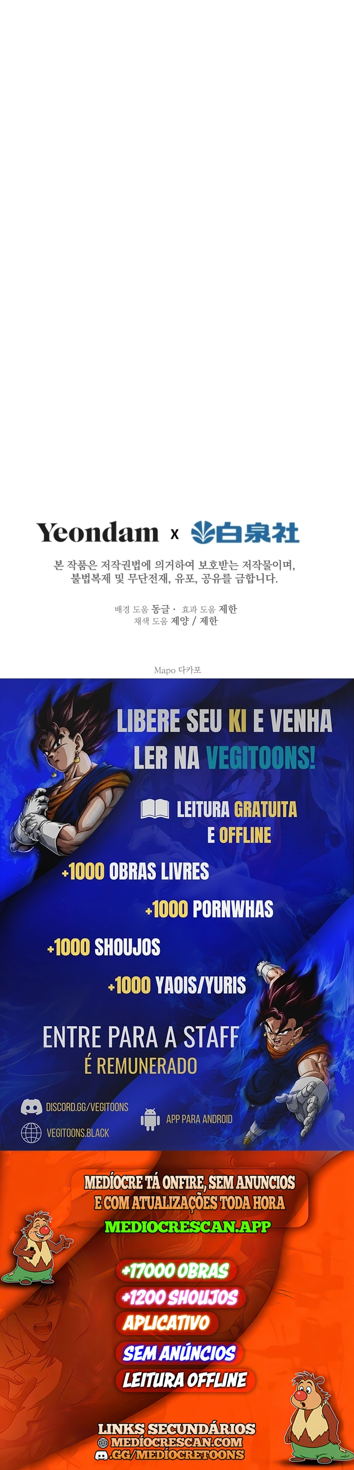 Os Personagens Mais Fortes do Mundo Estão Obcecados Por Mim Capítulo 138 Página 23