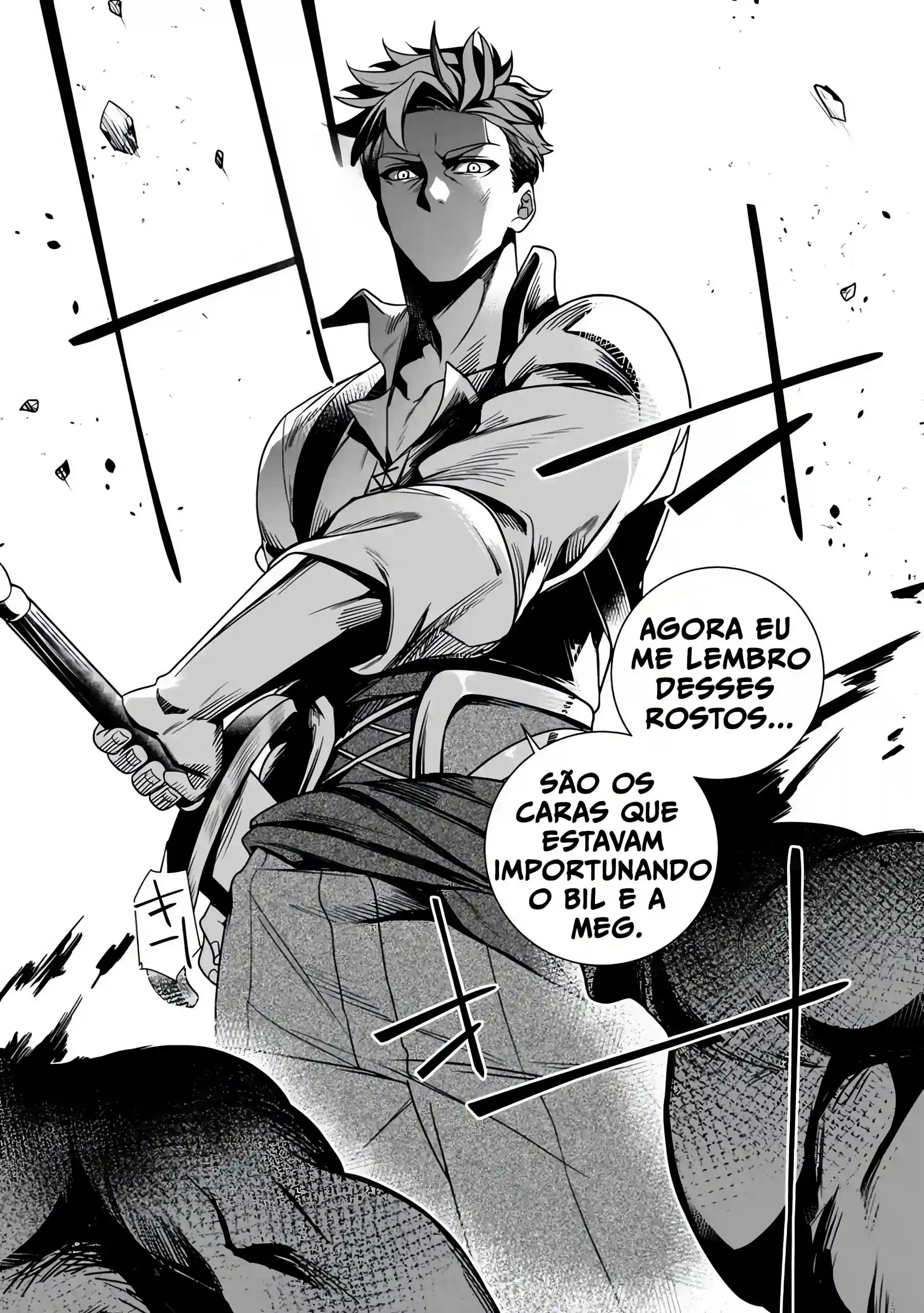 O Velho Comandante dos Cavaleiros Mais Fortes, Rejeitado e Traído, é Festejado como um Herói em um Lugar Inesperado Capítulo 3 Página 18