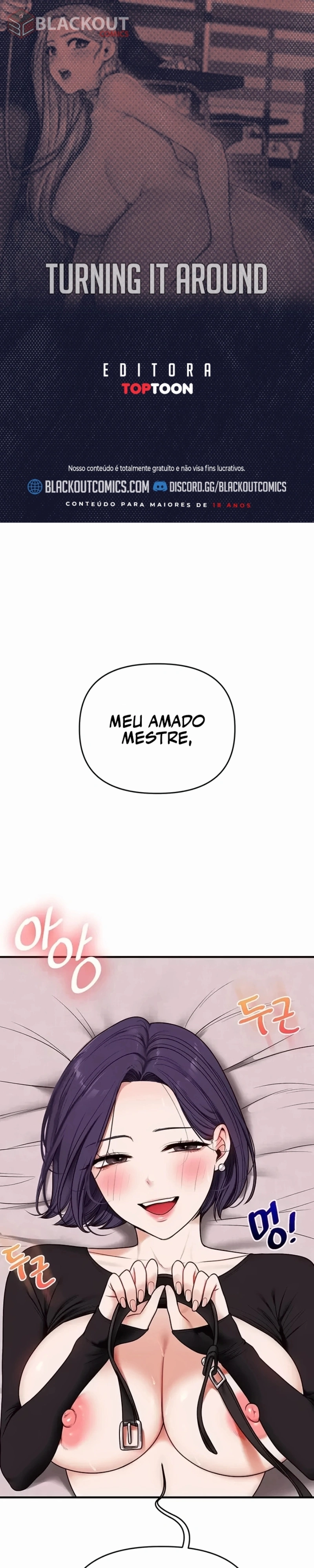 Reversão de relacionamento Capítulo 124 Página 1
