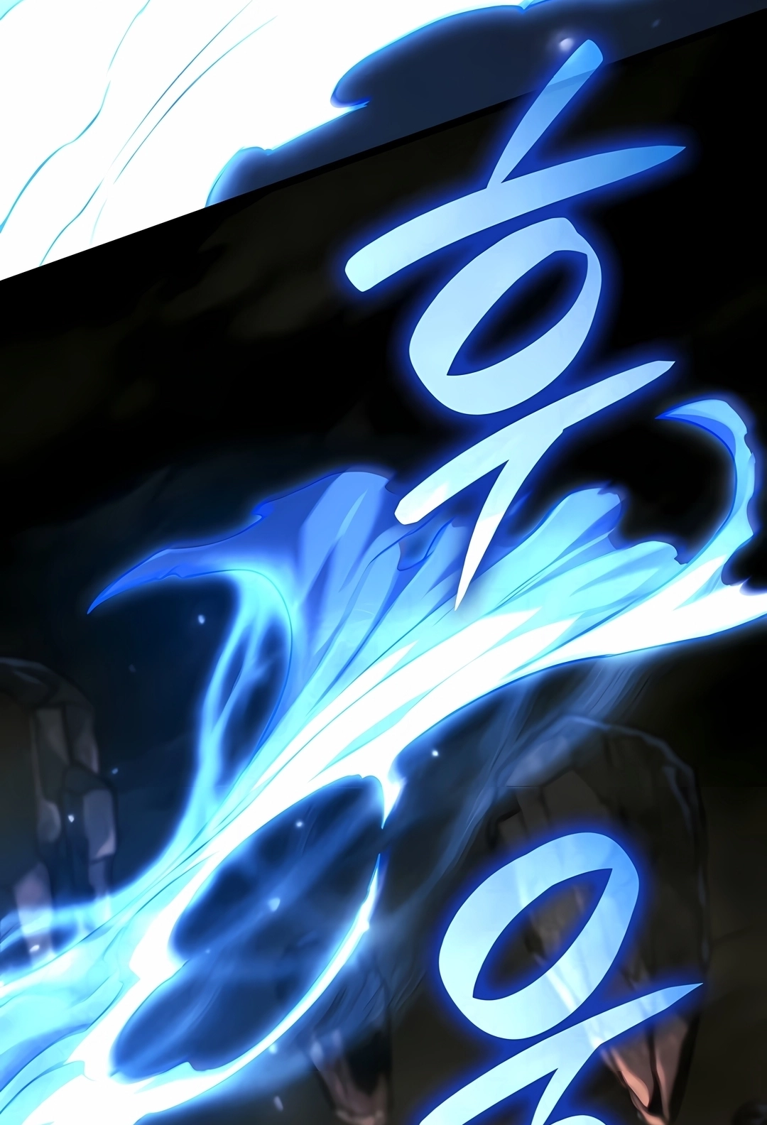 Revenge of the Iron-Blooded Sword Hound Capítulo 180 Página 24