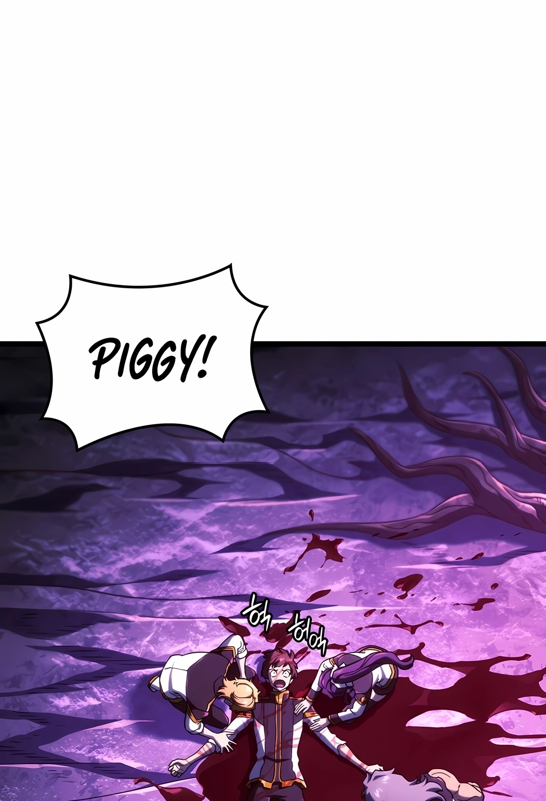 Revenge of the Iron-Blooded Sword Hound Capítulo 180 Página 62
