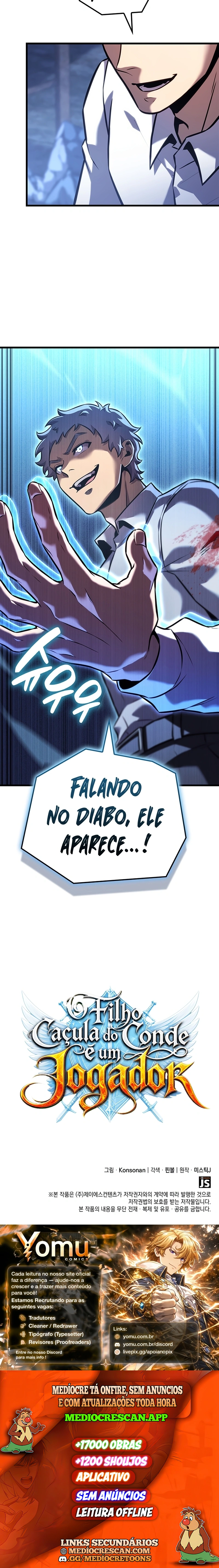 The Count's Youngest Son Is a Gamer Capítulo 175 Página 35