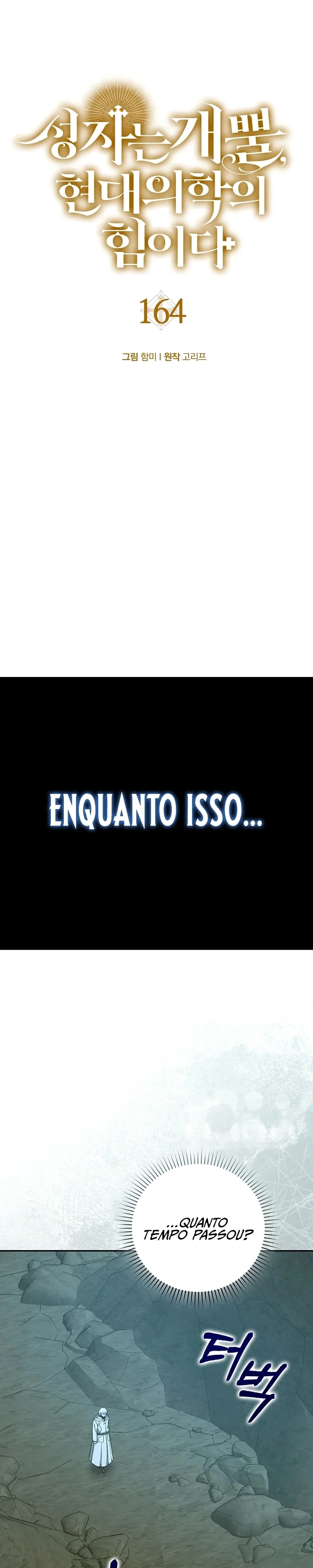 Não Tô Nem Aí Pra Ser Um Santo, Eu Sou Um Médico! Capítulo 164 Página 13