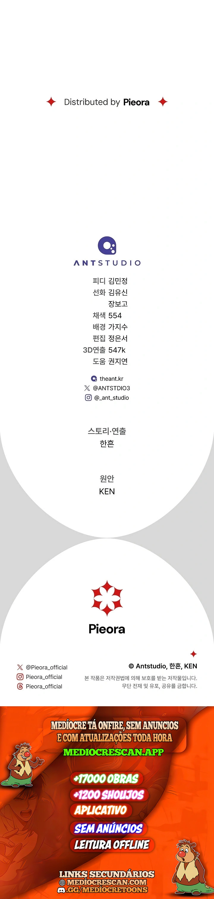 Casamento por Conveniência 2: A Canção Inesquecível Capítulo 35 Página 34