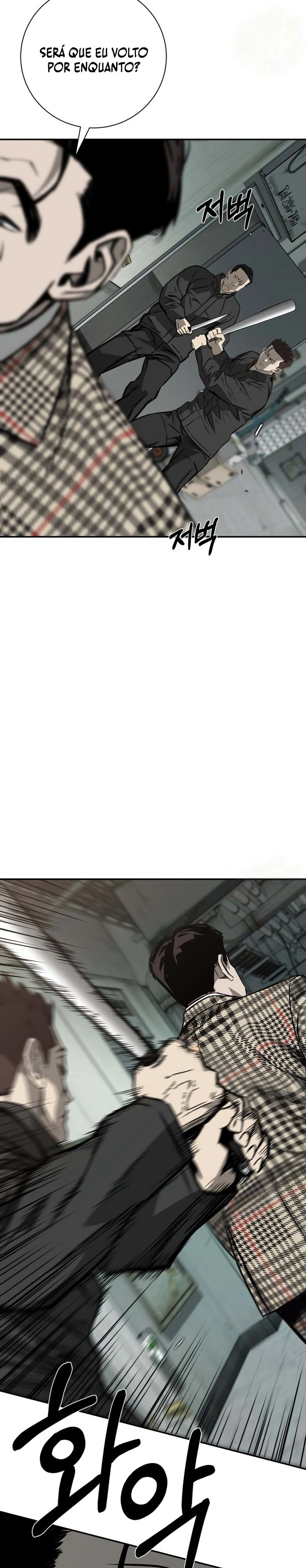 Empresa Mortal Capítulo 38 Página 7