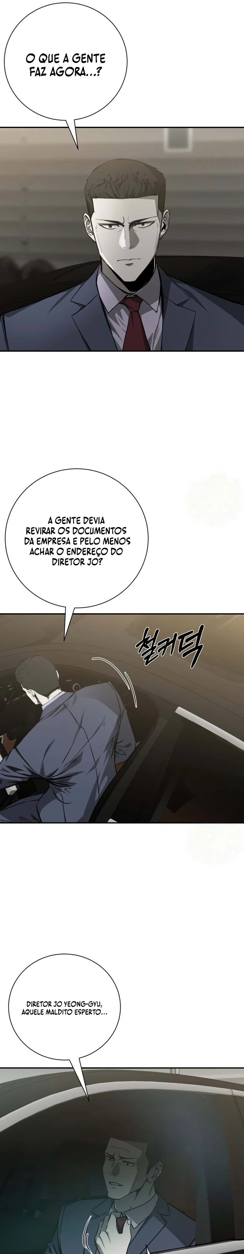 Empresa Mortal Capítulo 38 Página 18