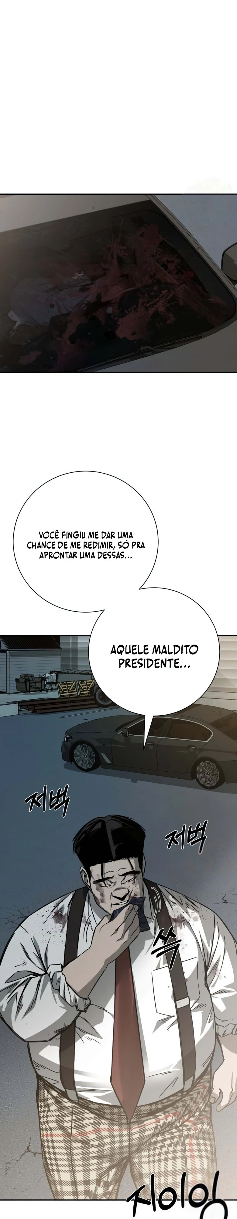 Empresa Mortal Capítulo 38 Página 25