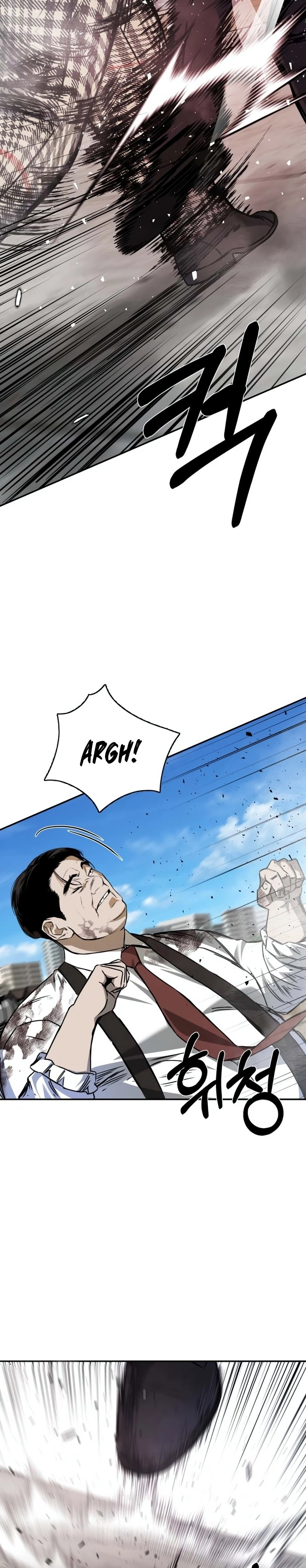Empresa Mortal Capítulo 40 Página 8