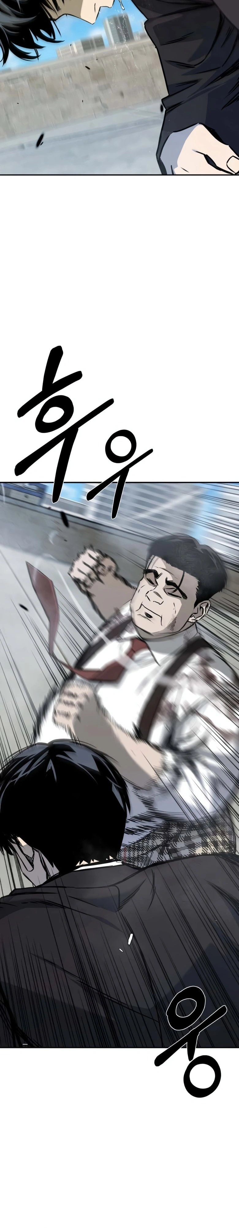 Empresa Mortal Capítulo 40 Página 5