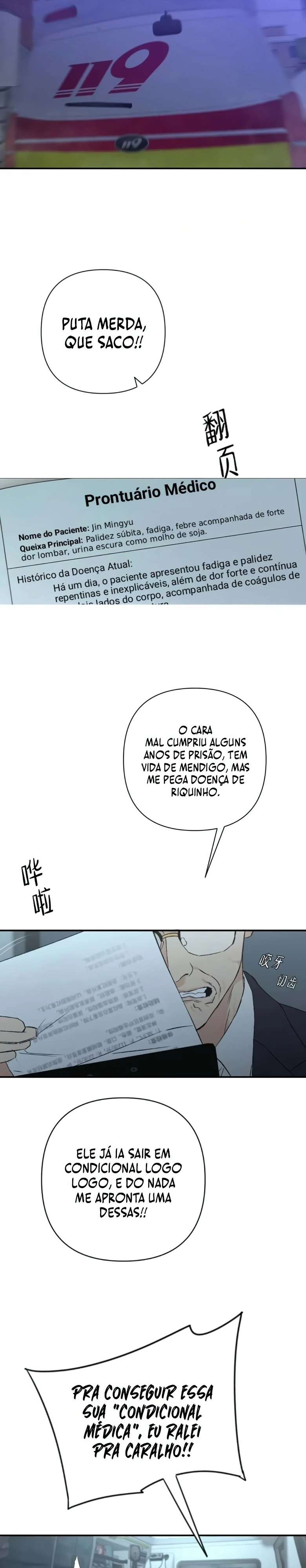 Cão Que Devora Cão Capítulo 2 Página 9