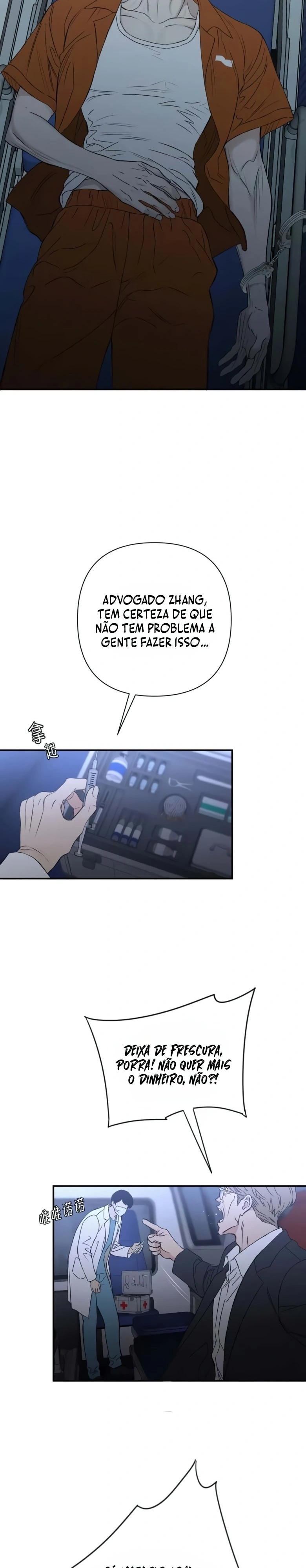 Cão Que Devora Cão Capítulo 2 Página 11