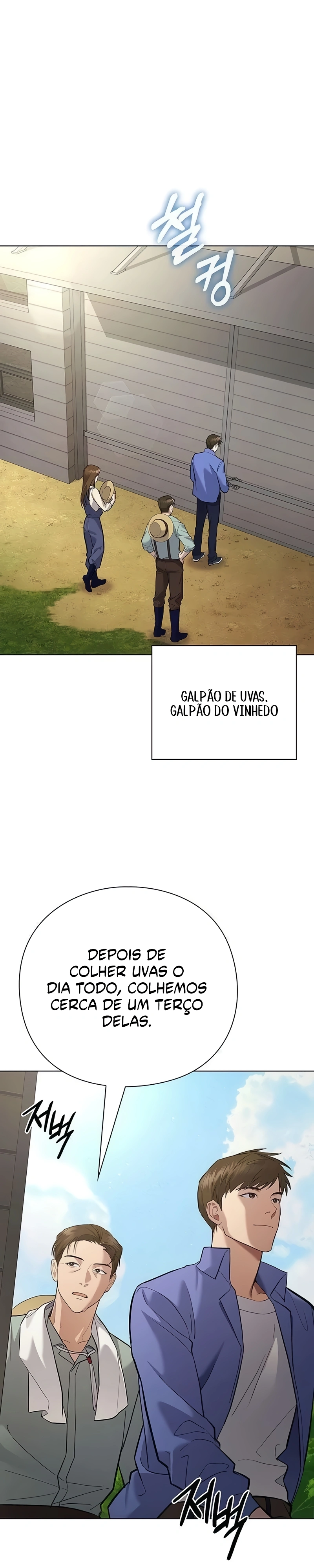 Deus Dos Vinhos Capítulo 4 Página 15