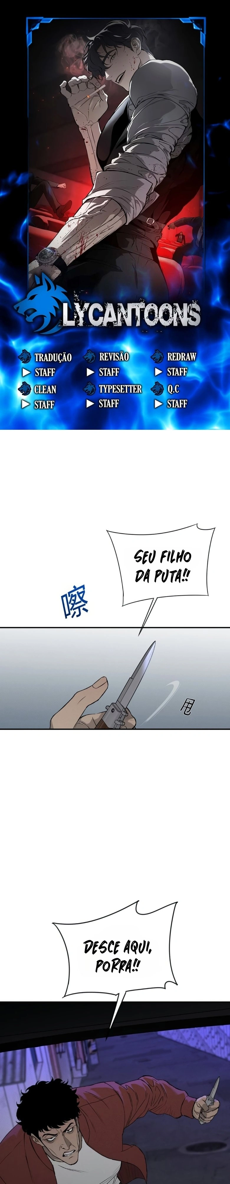 Cão Que Devora Cão Capítulo 3 Página 1