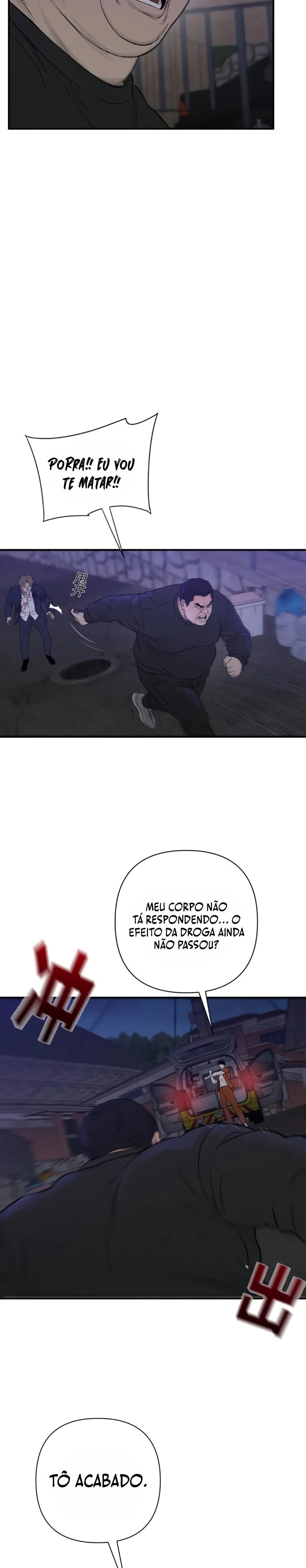 Cão Que Devora Cão Capítulo 3 Página 6