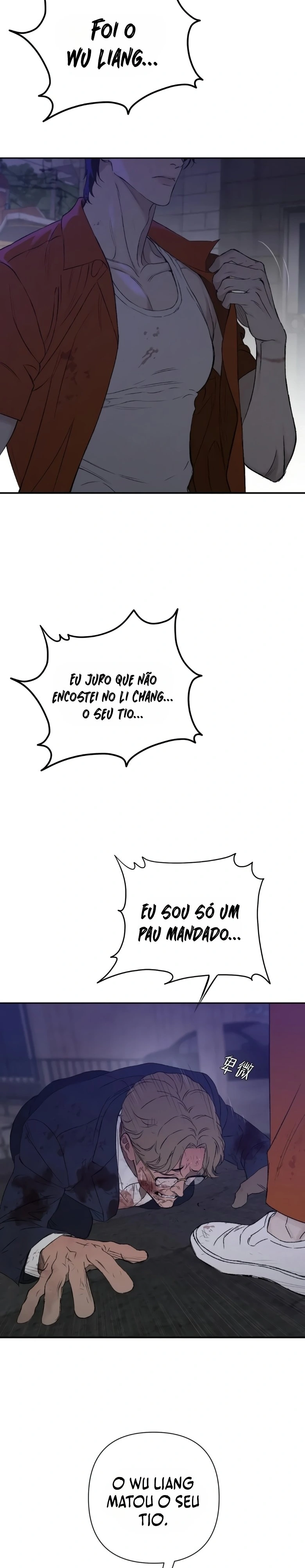 Cão Que Devora Cão Capítulo 3 Página 14