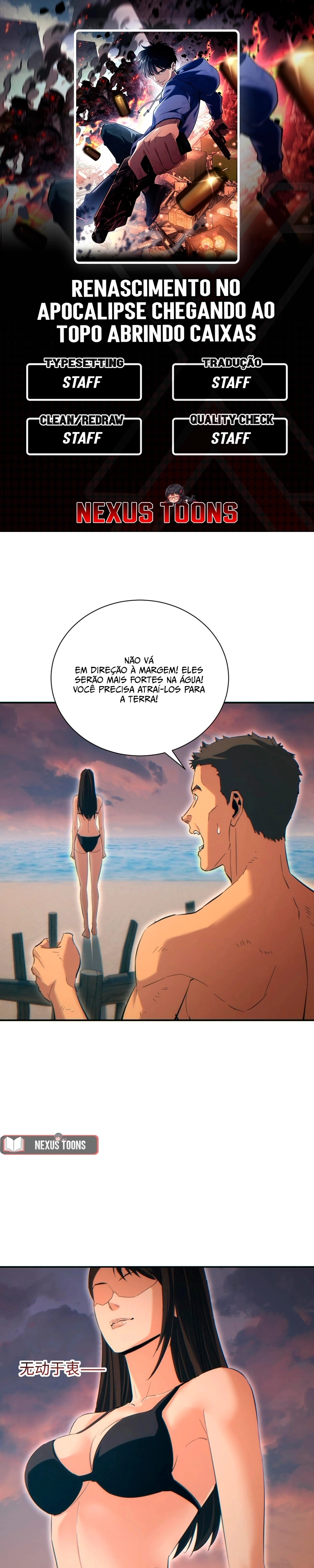 Rebirth in the End Times: I Reached the Top by Opening Boxes Capítulo 94 Página 1