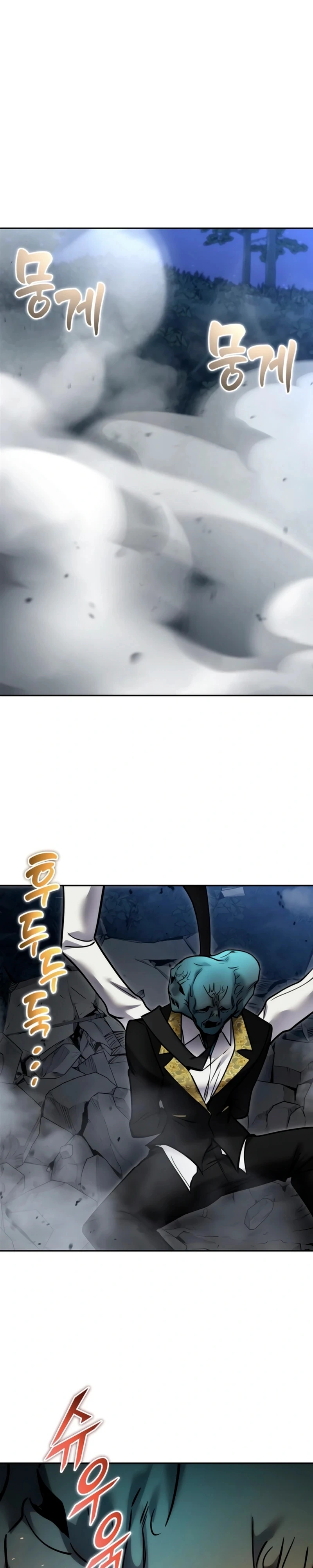 Secretly More Powerful than the Hero Capítulo 136 Página 30