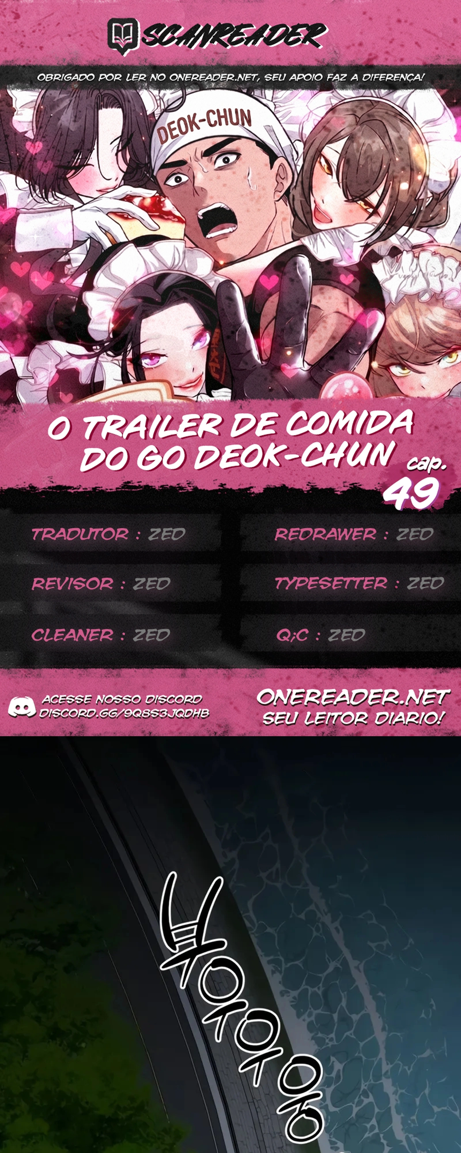 O Trailer de Comida do Go Deok-chun Capítulo 49 Página 1