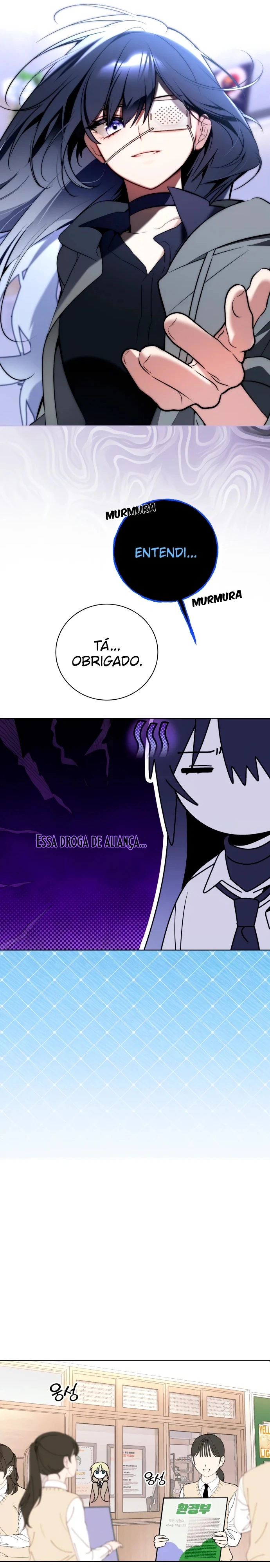 Por favor, não morra! Capítulo 30 Página 25