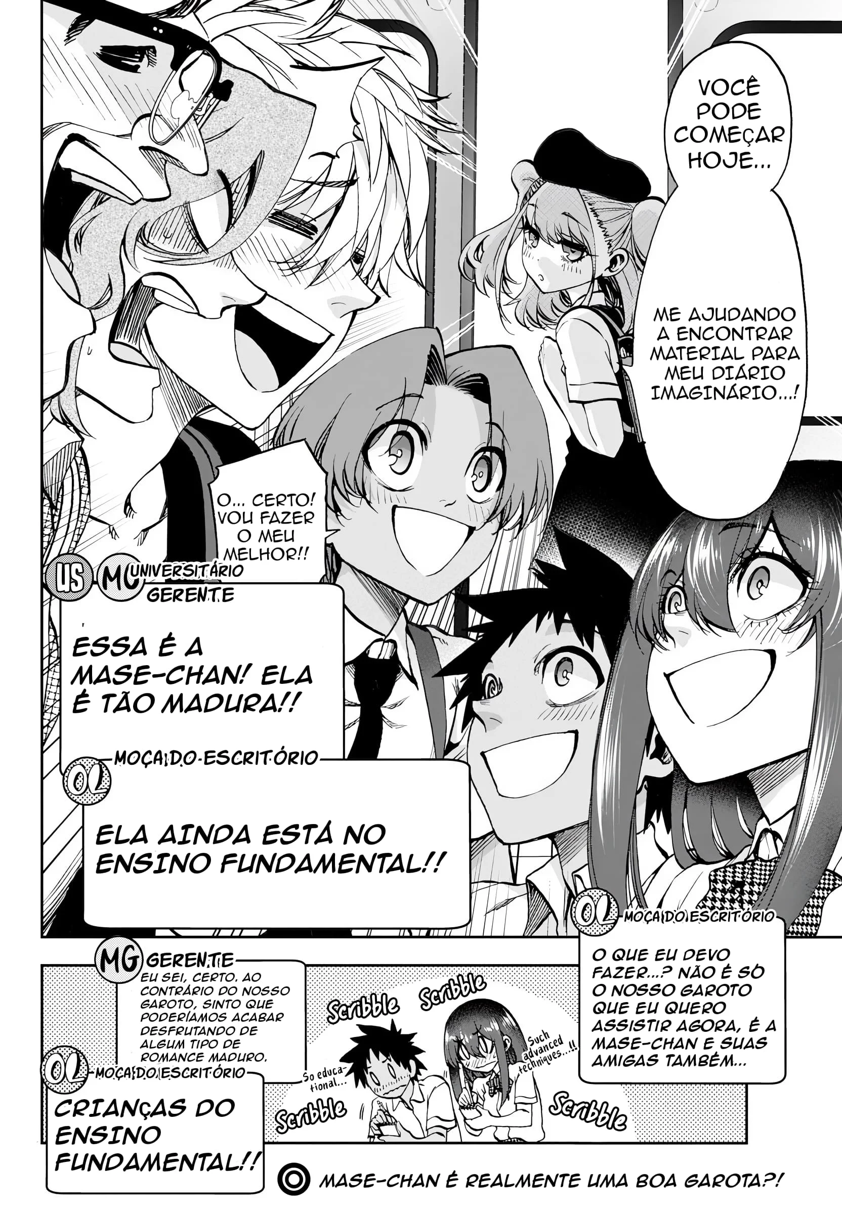 Esta Manhã Também Estou Me Deixando Levar Capítulo 28 Página 17