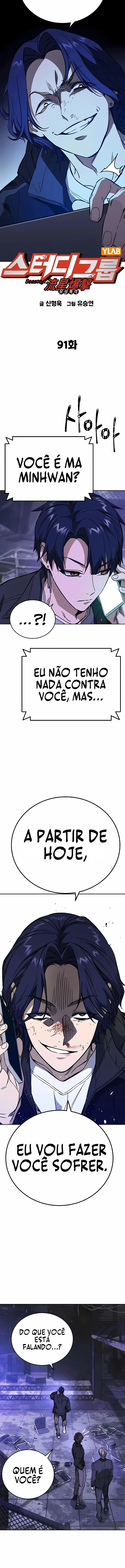 Grupo de Estudos Capítulo 209 Página 3