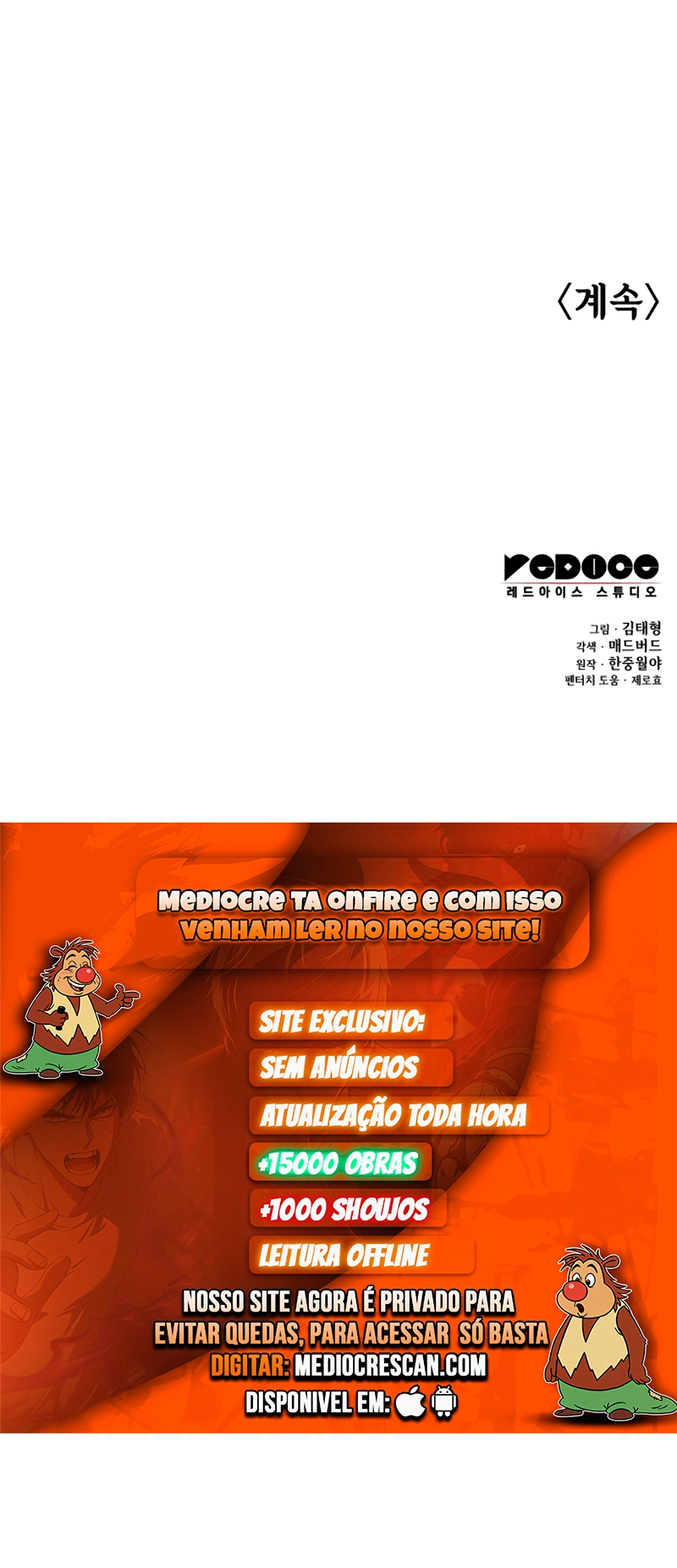 O Deus do Caos Todo Poderoso Capítulo 110 Página 16