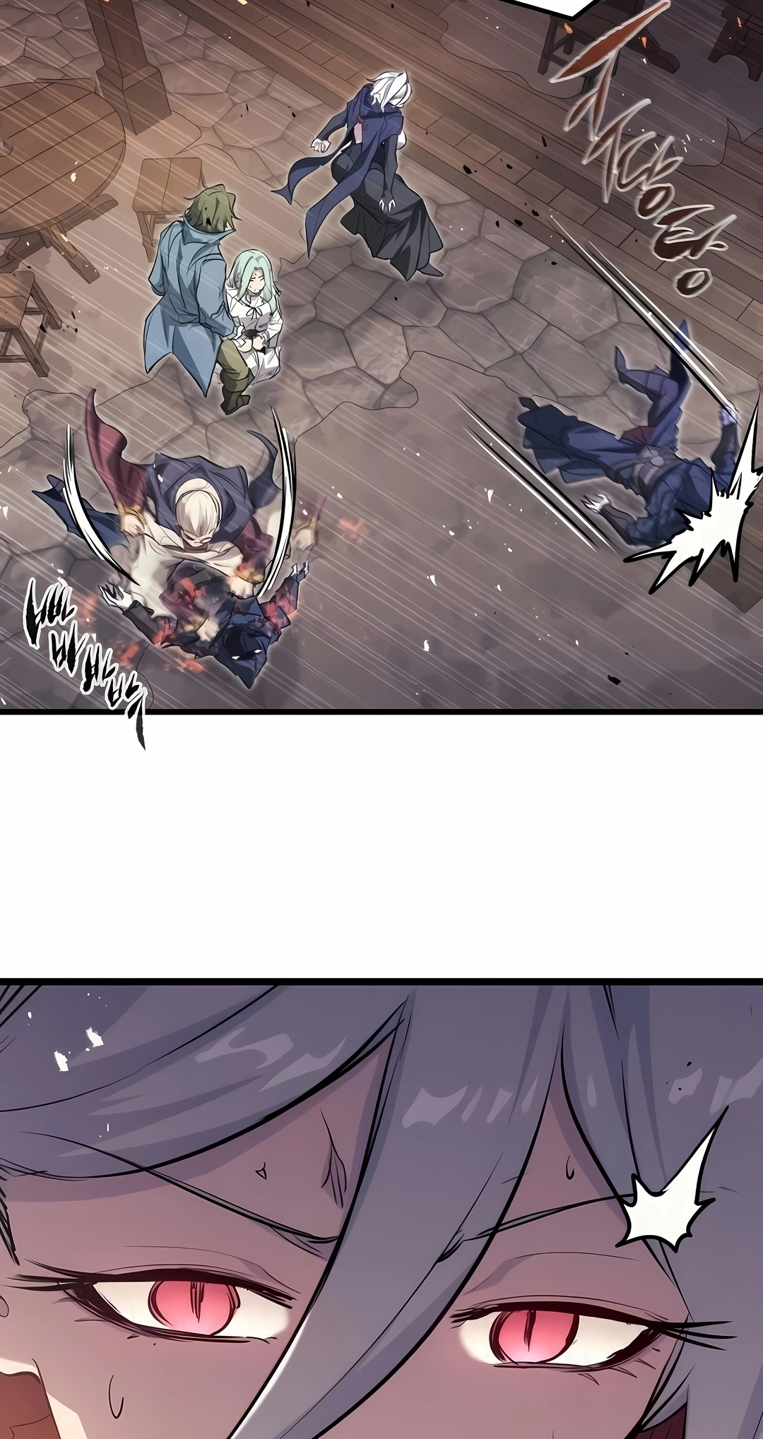 The Regressed Mercenary Has a Plan Capítulo 106 Página 109