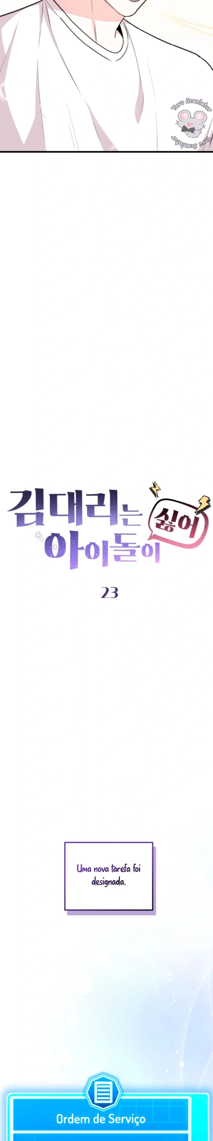 O gerente Kim odeia ídolos de K-Pop. Capítulo 23 Página 13