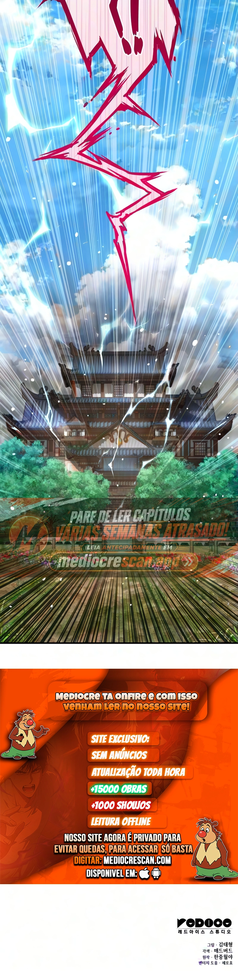 O Deus do Caos Todo Poderoso Capítulo 113 Página 14