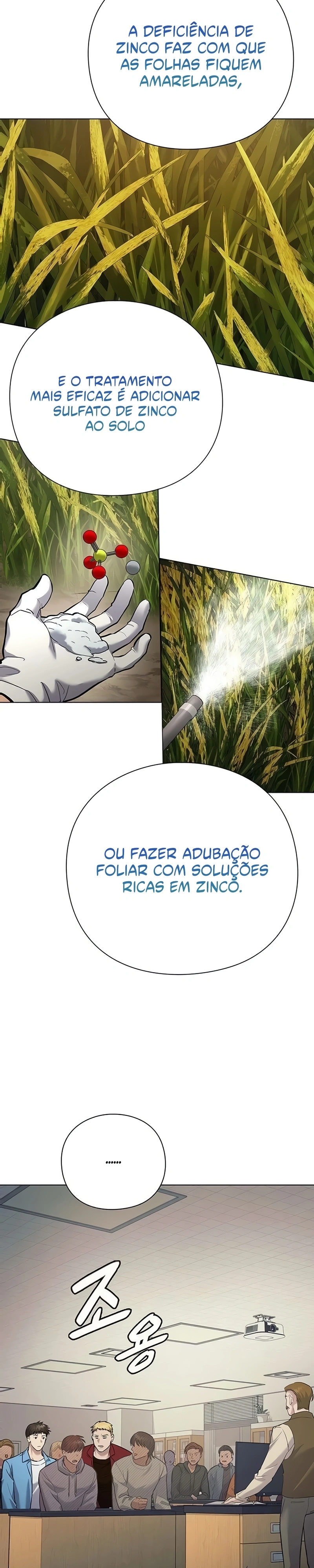 Deus Dos Vinhos Capítulo 5 Página 23