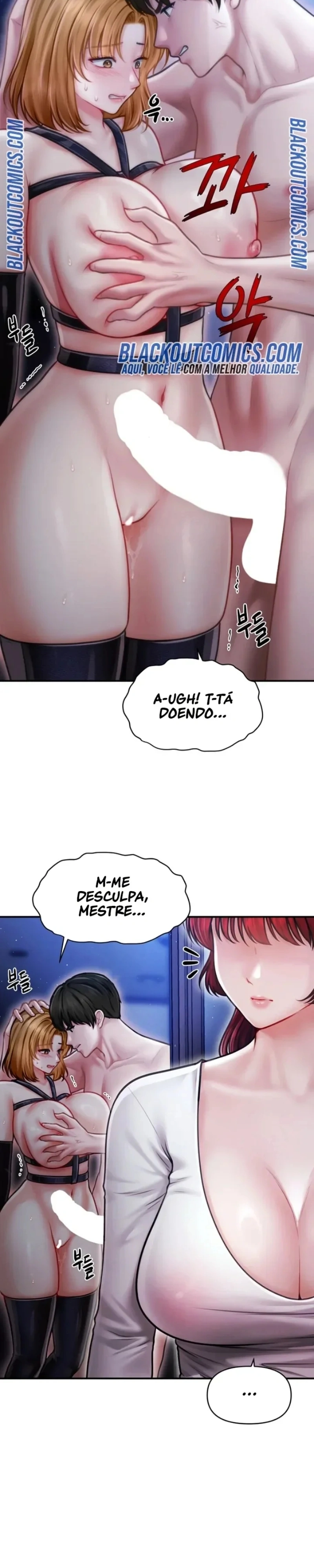 Café de Mães Solteiras Capítulo 15 Página 21