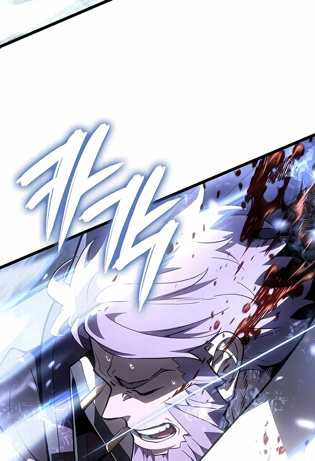 O Retorno do Rei do Punho Capítulo 151 Página 12