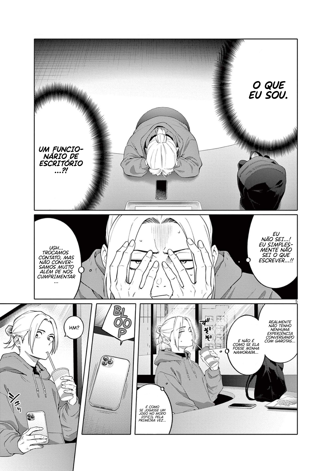 My First Sex Friend Capítulo 2 Página 6