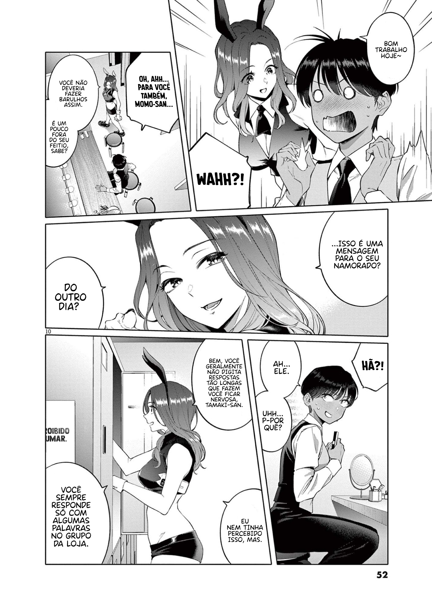 My First Sex Friend Capítulo 2 Página 11