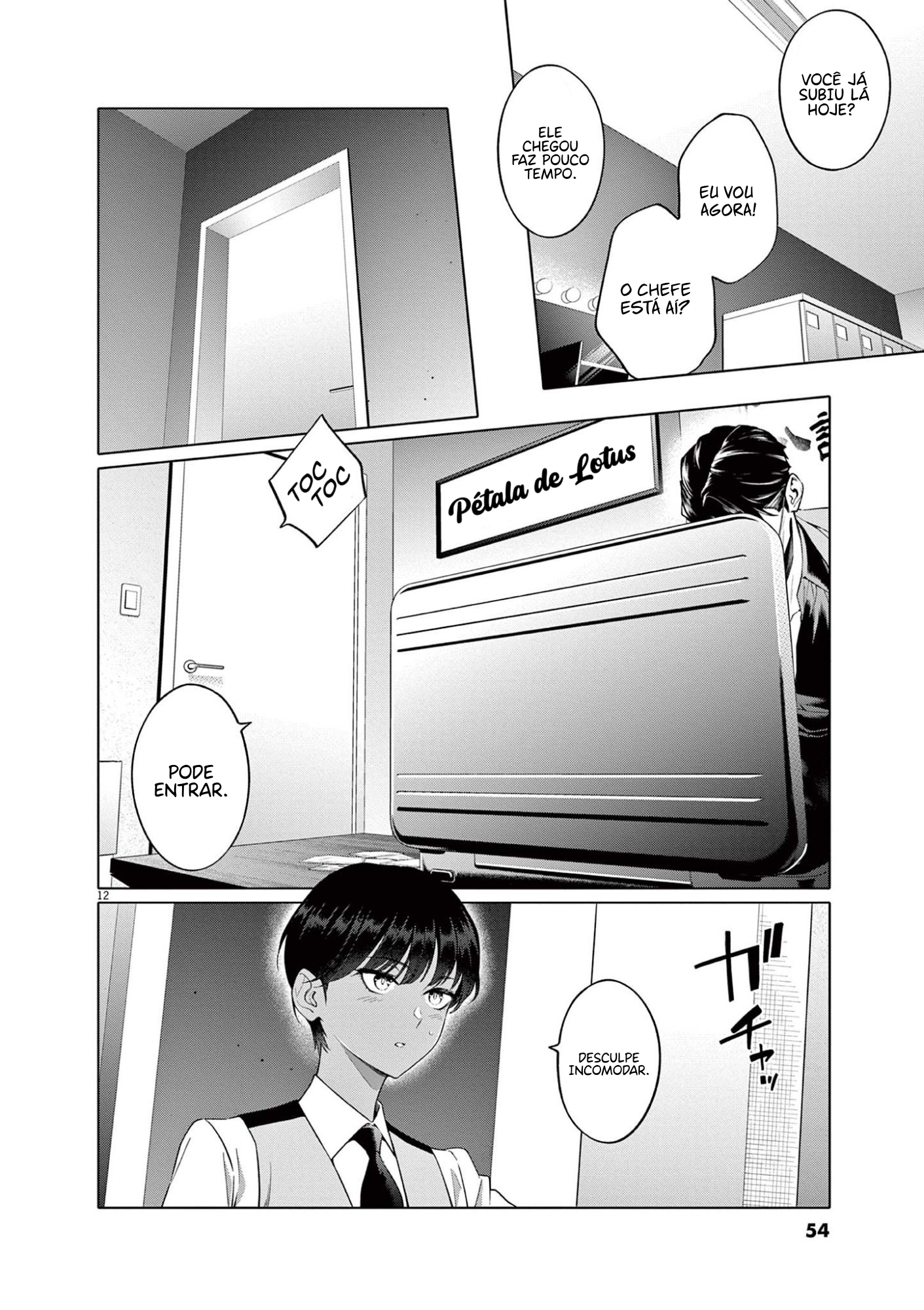 My First Sex Friend Capítulo 2 Página 13