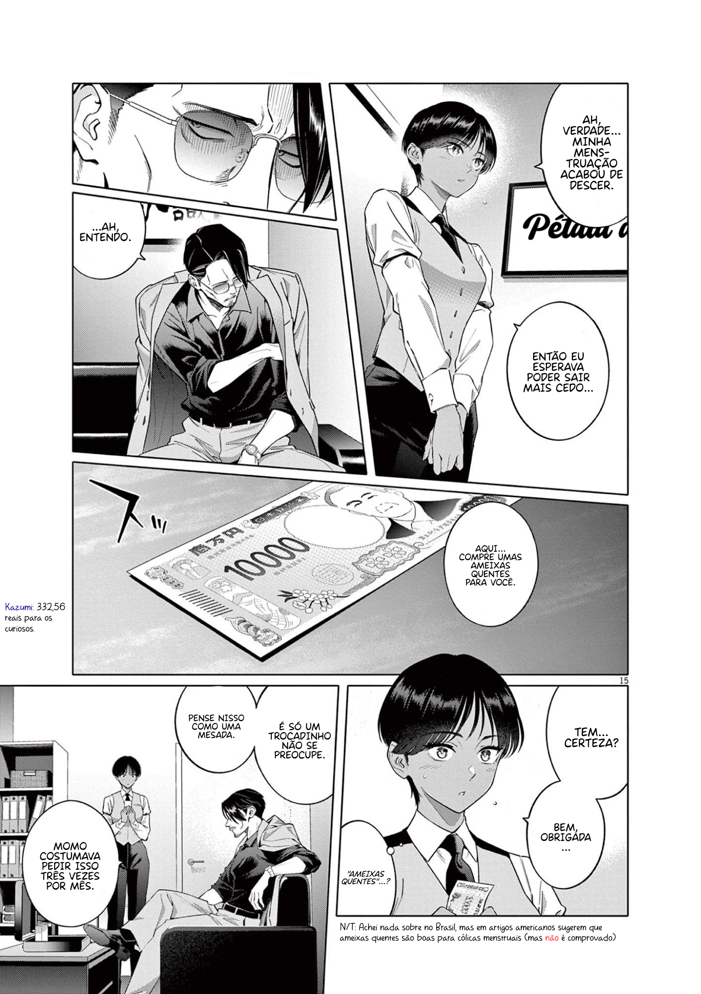 My First Sex Friend Capítulo 2 Página 16