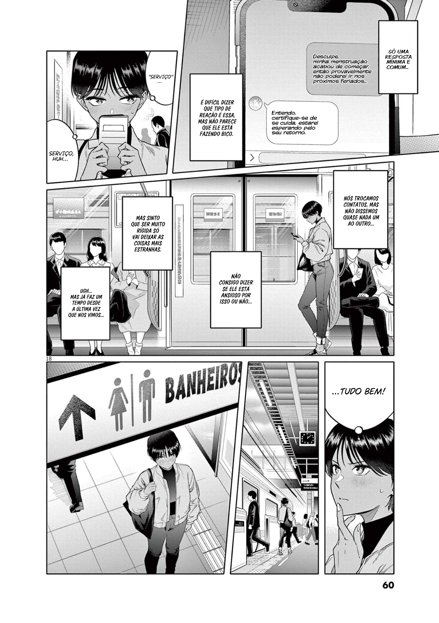 My First Sex Friend Capítulo 2 Página 19