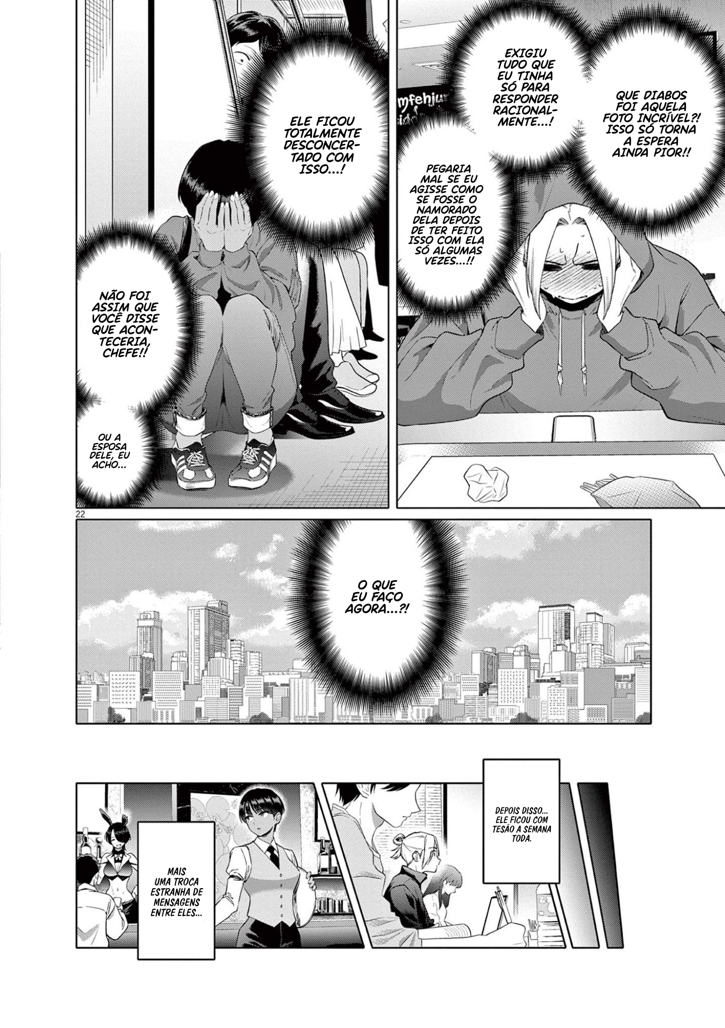 My First Sex Friend Capítulo 2 Página 23