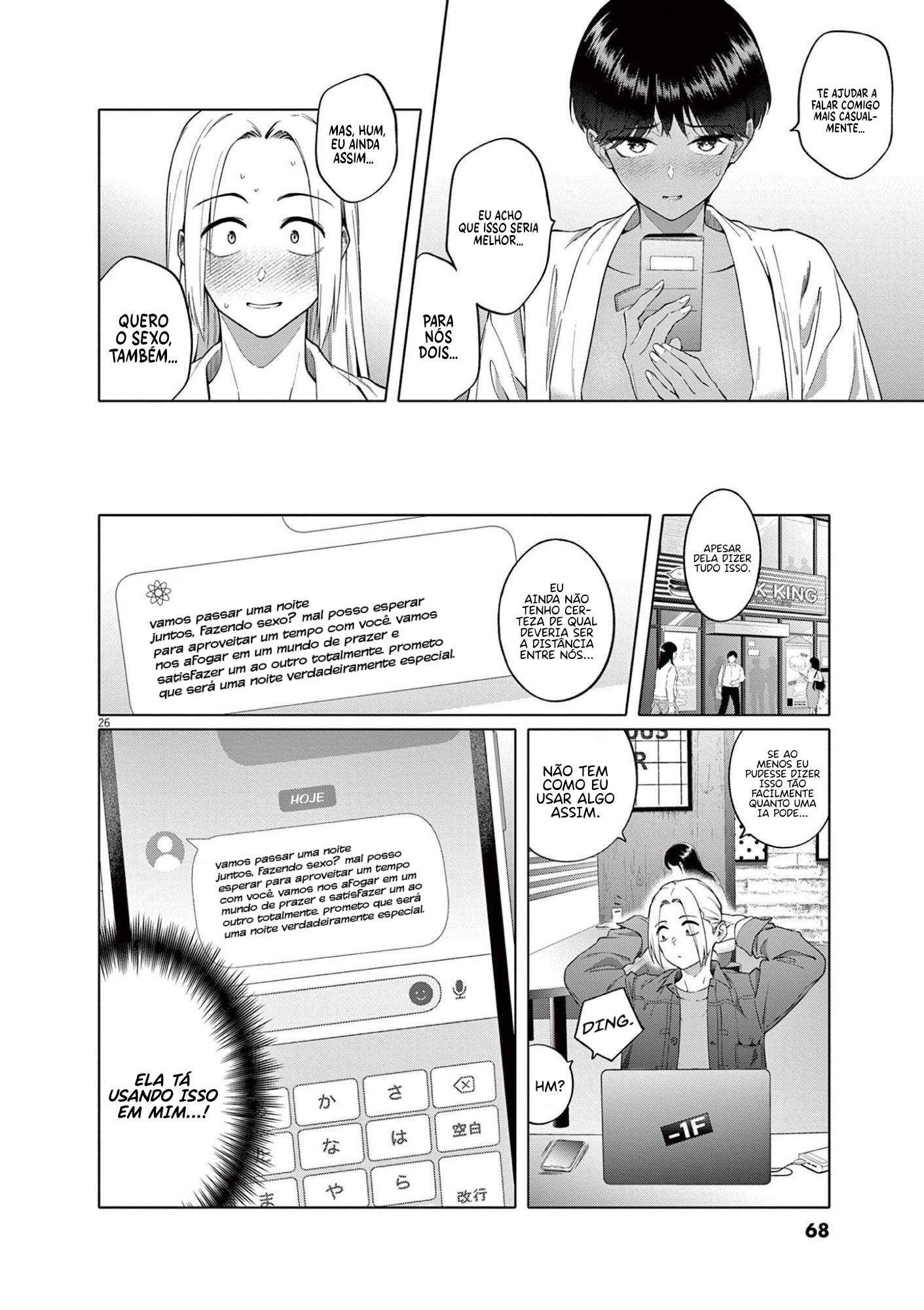 My First Sex Friend Capítulo 2 Página 27