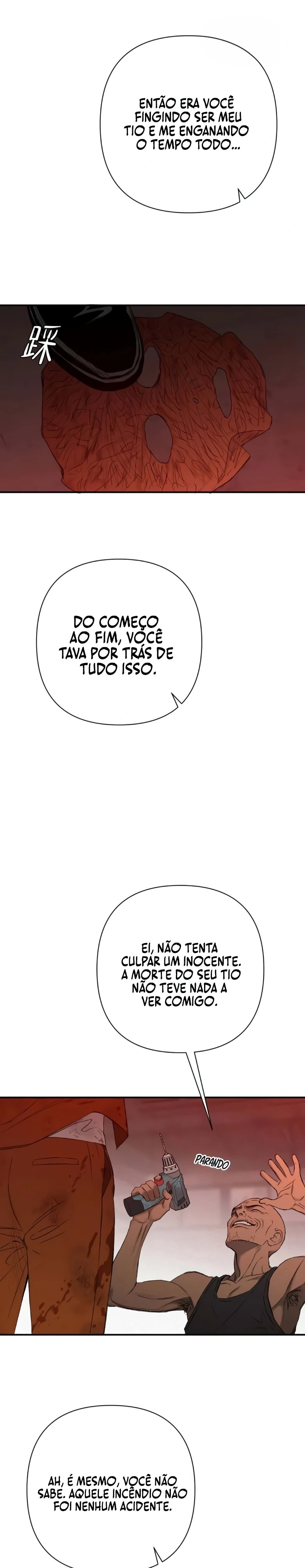 Cão Que Devora Cão Capítulo 4 Página 17