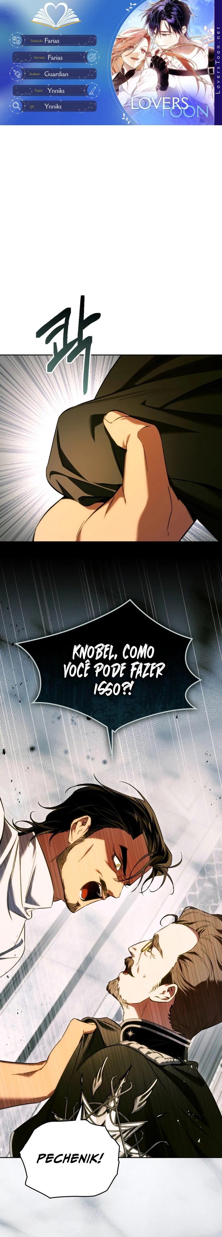 Erica: Quando Meu Amigo Fica Obcecado por Mim Capítulo 18 Página 1