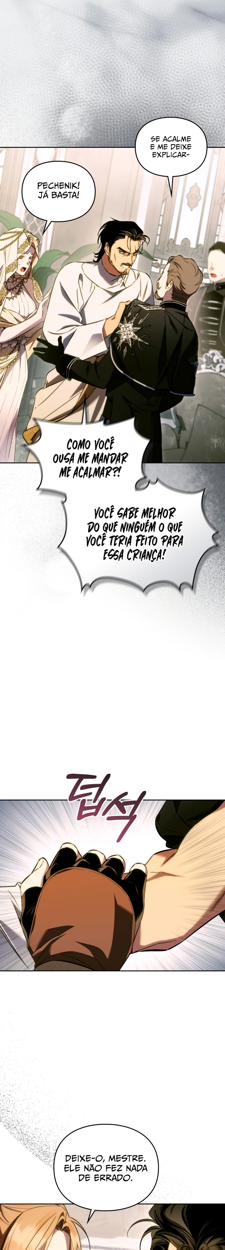 Erica: Quando Meu Amigo Fica Obcecado por Mim Capítulo 18 Página 2