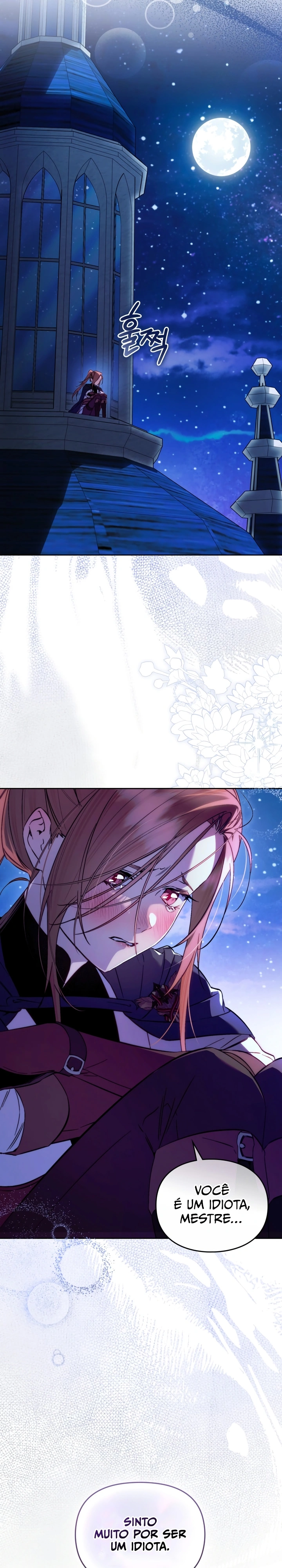 Erica: Quando Meu Amigo Fica Obcecado por Mim Capítulo 18 Página 6