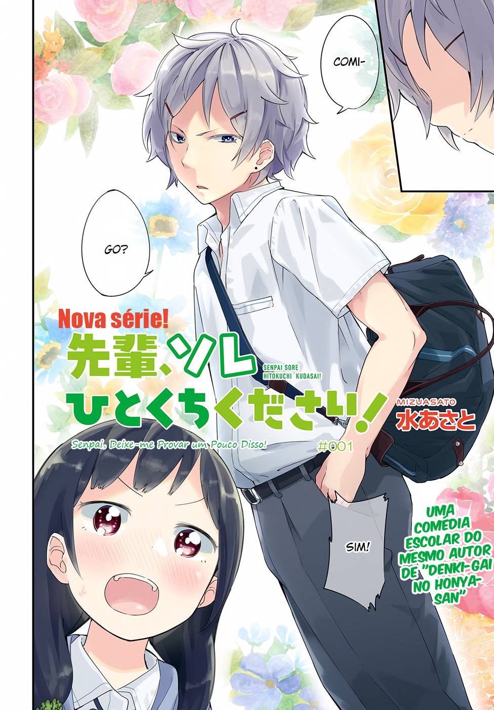Senpai, Let Me Have a Taste of That! Capítulo 1 Página 4