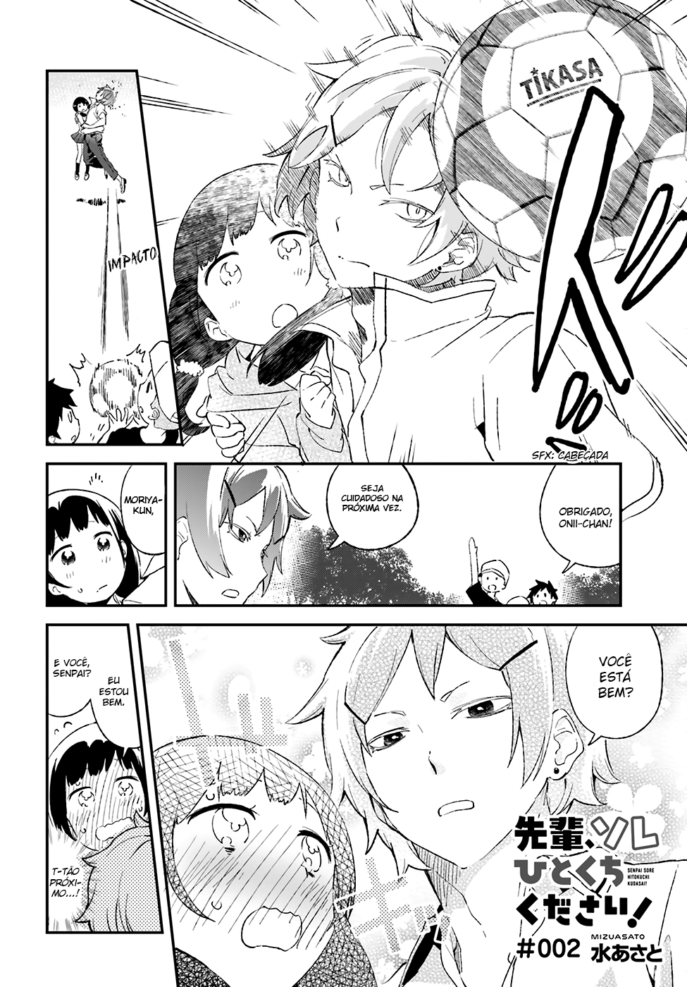 Senpai, Let Me Have a Taste of That! Capítulo 2 Página 4