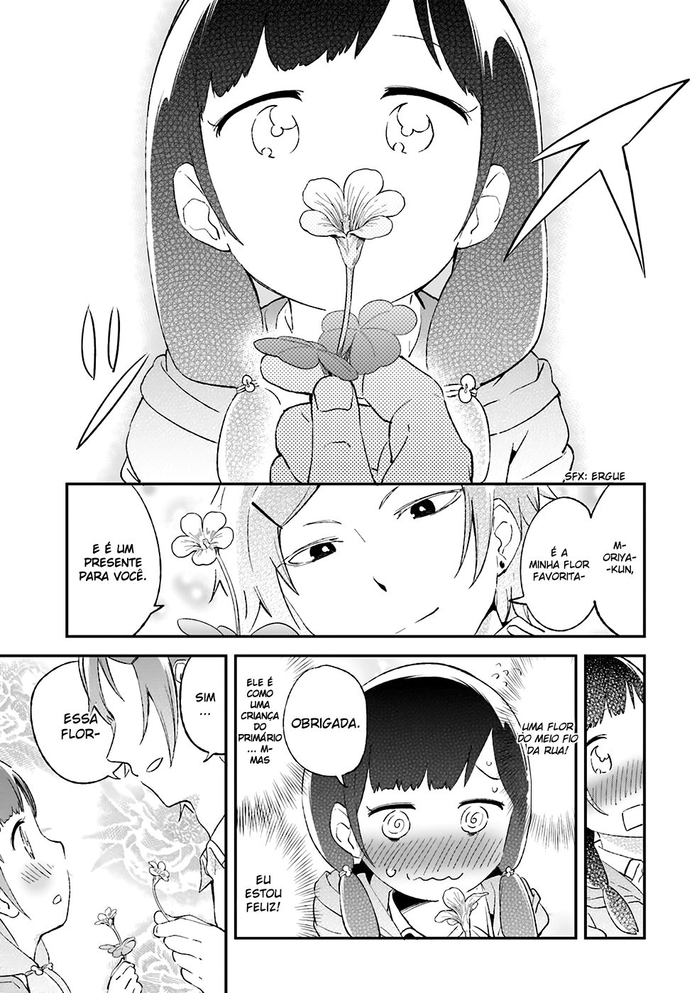 Senpai, Let Me Have a Taste of That! Capítulo 3 Página 5