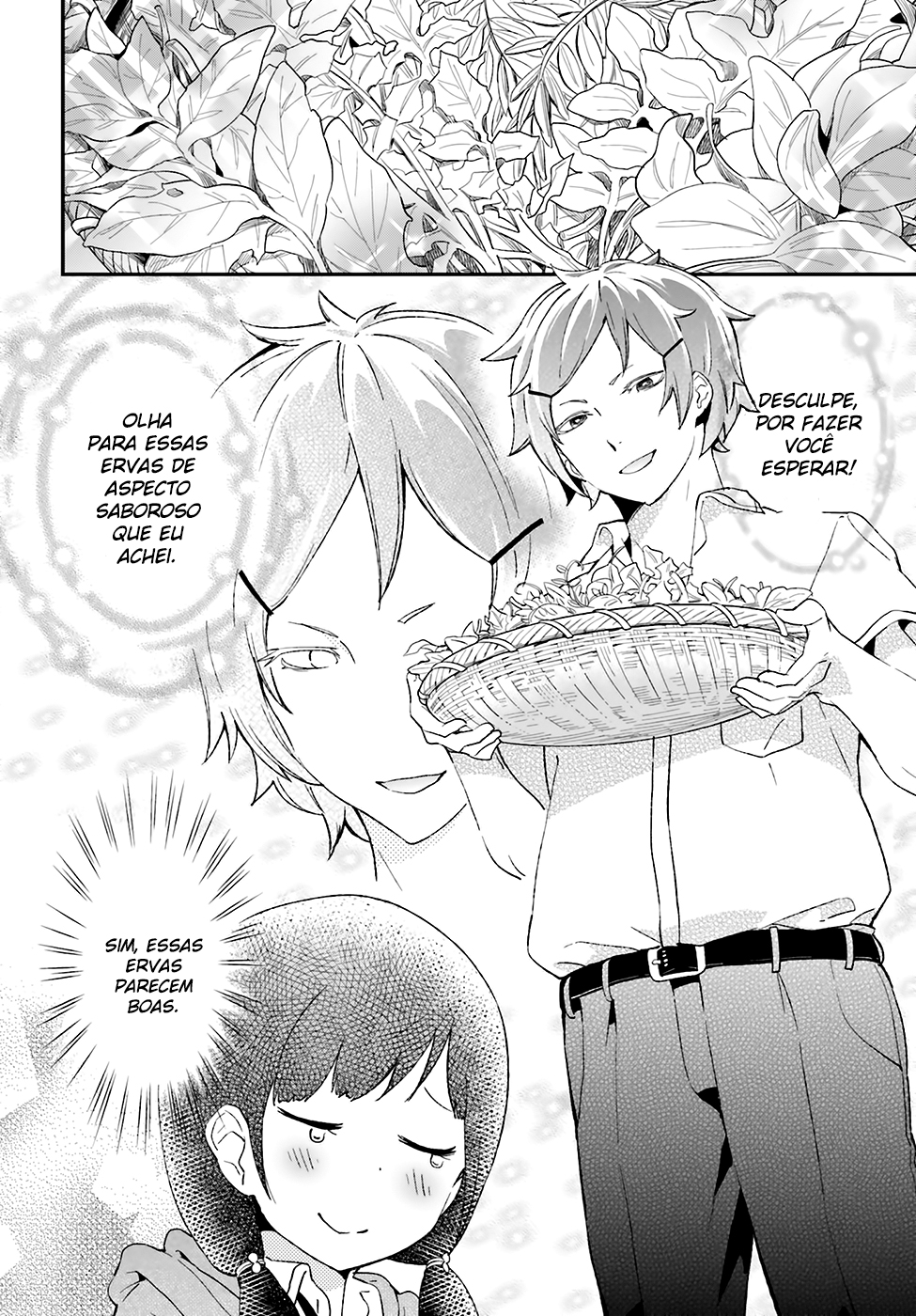 Senpai, Let Me Have a Taste of That! Capítulo 4 Página 4